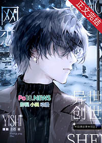 类似创世神的mod