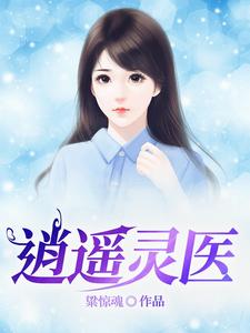 曹泽的乡村幸福生活