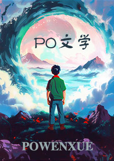 送他一场美梦