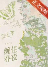 缠住的电线如何巧妙解开