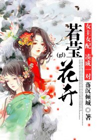 日语航空广播教学