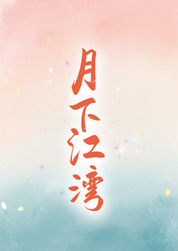 银行纪委工作存在的问题和困难