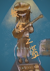 镀金镀的什么金