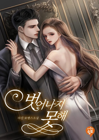 快穿之女配要上位全文阅读免费