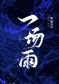 天空和地面互换了身份
