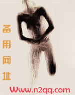 你明明动了心全文免费阅读小说