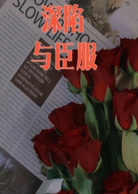 胳膊上像有刺是什么原因