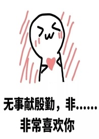 兔子战术