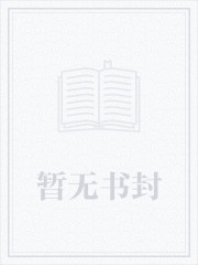 重生之都市仙尊洛尘天籁小说